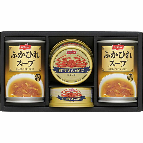 人気のスープセットB