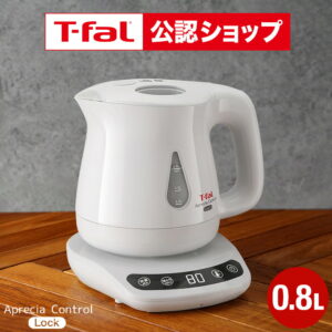 アプレシア ロック コントロール ホワイト0.8L