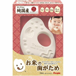 お米の歯がため 白米色