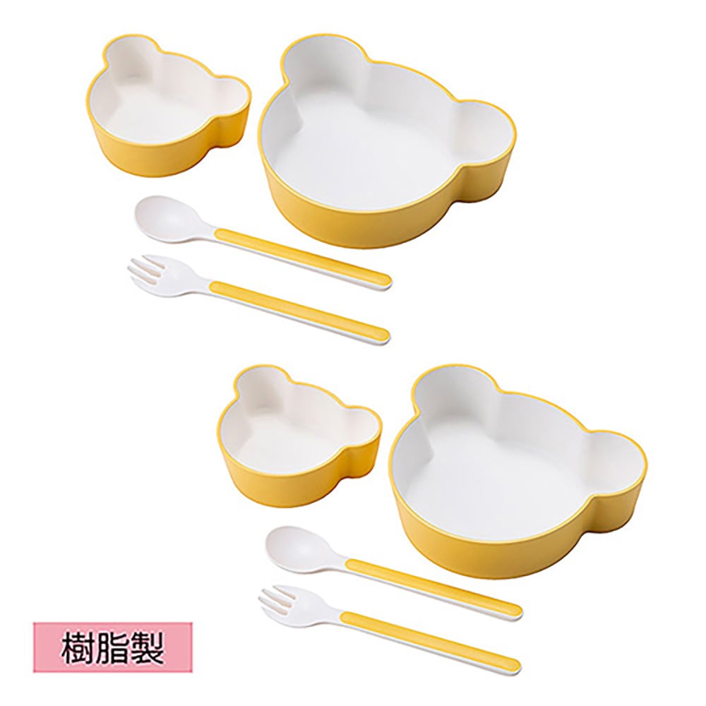キッズディッシュギフトボックス ベアマイン イエロー  2コセット