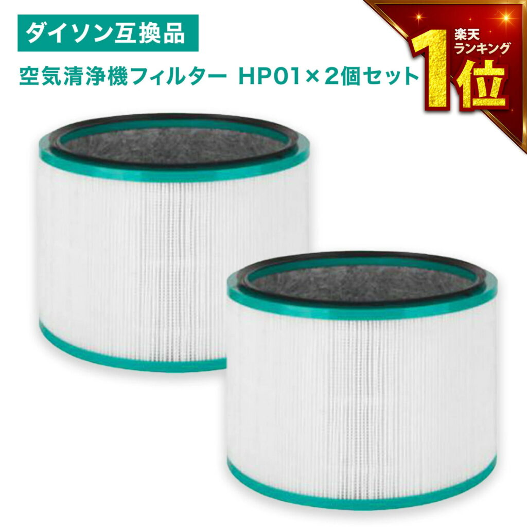 Pure Hot+Cool 空気清浄機能付ファンヒーター