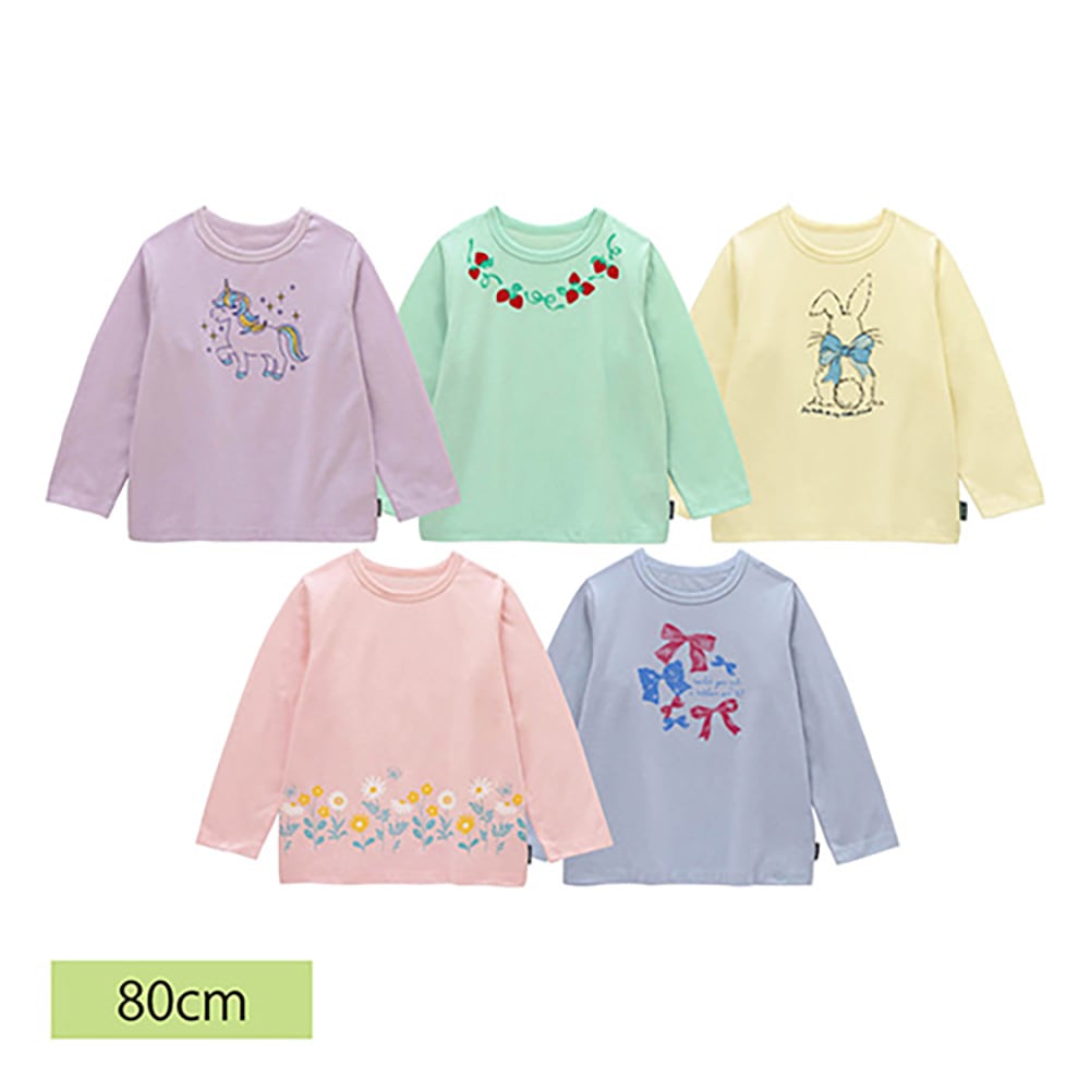 ワクワクプリントの長袖Ｔシャツ5枚セット ガーリィ