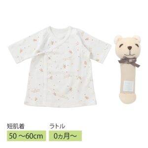コットンフライス短肌着＆クマ スティックラトル