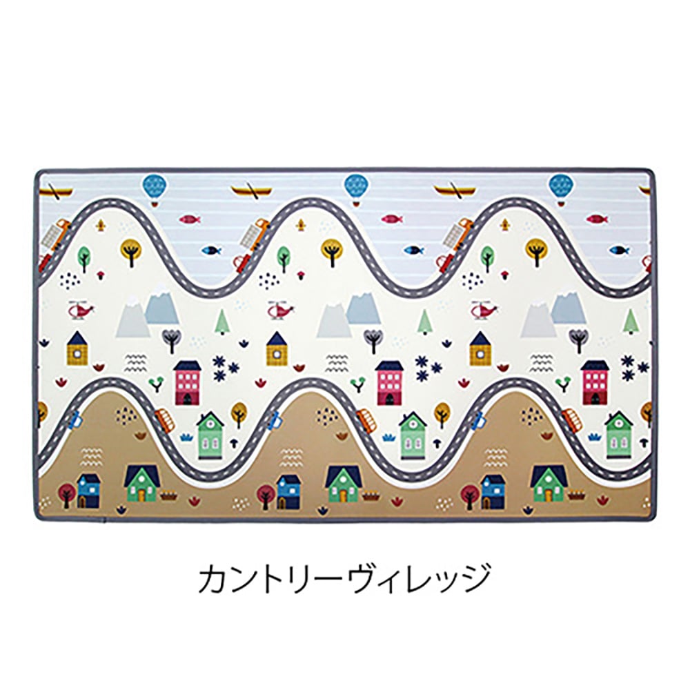 マイファーストプレイマット カントリーヴィレッジ