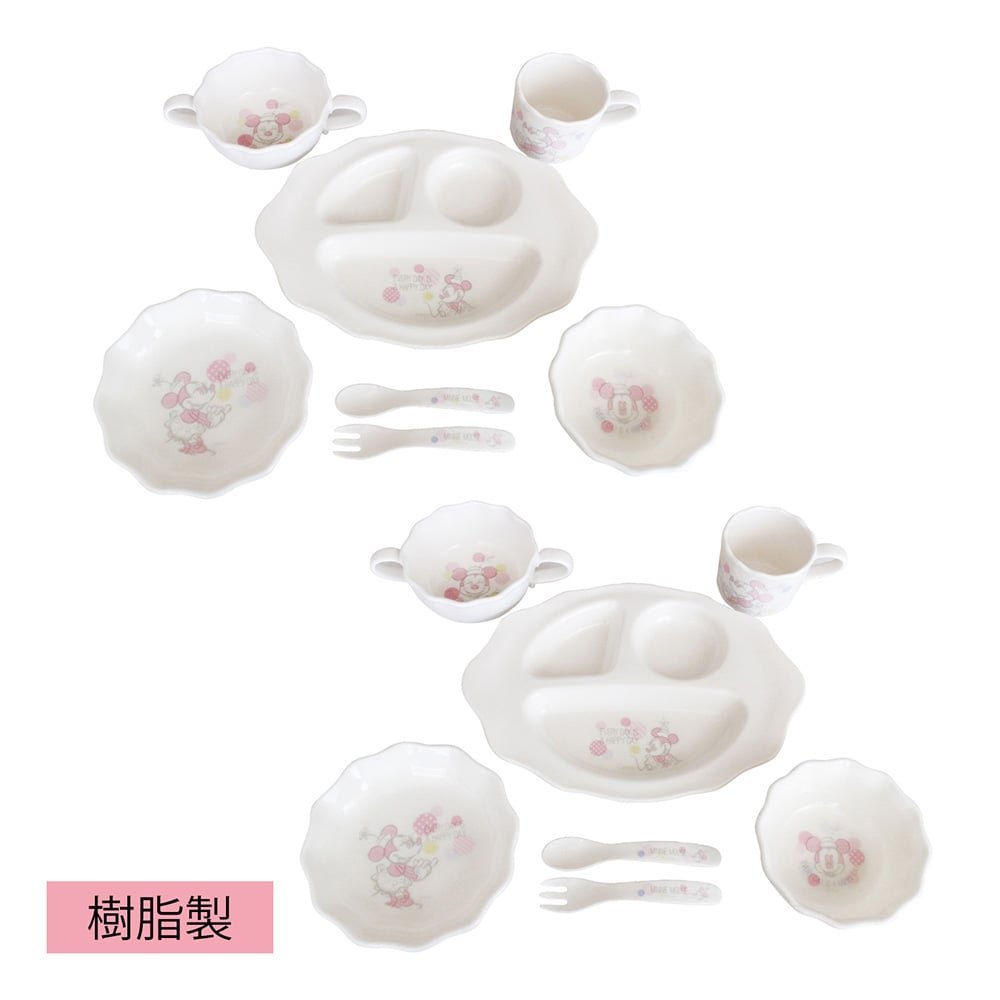 はじめてのベビー食器セット ミニー2個セット