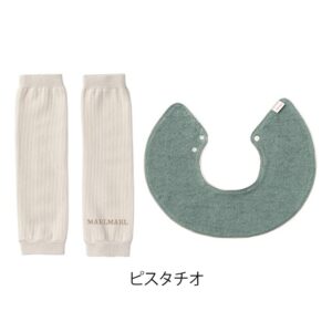 スタイ＆レッグウォーマーセット ピスタチオ