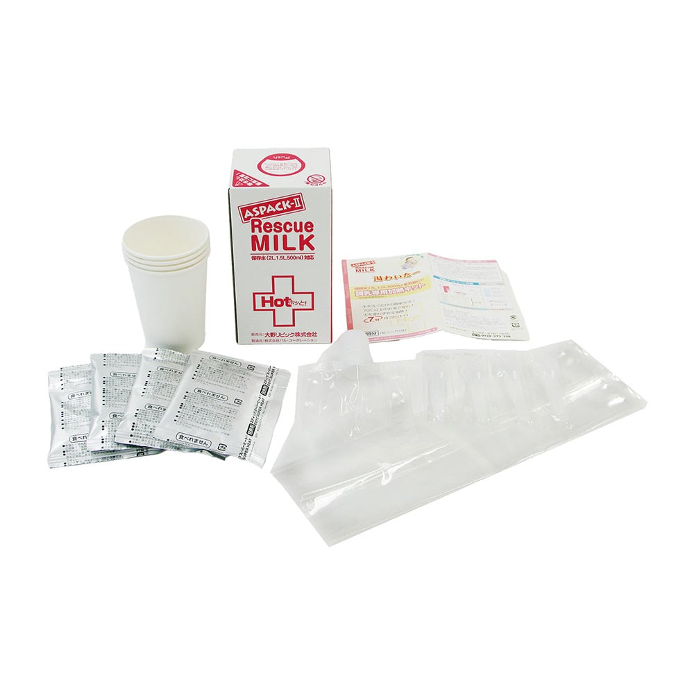 調乳専用加熱キット