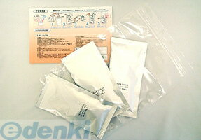 食品加熱キット