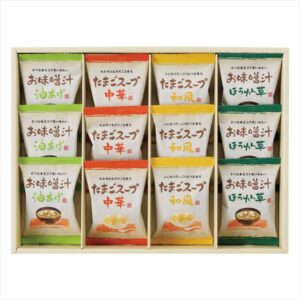 フリーズドライお味噌汁・スープ詰合せA