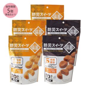 防災スイーツガレットセット