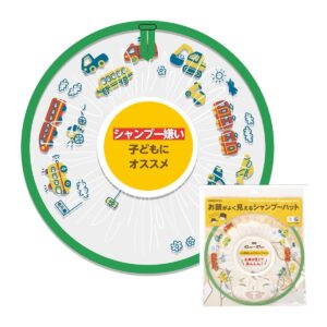 お顔がよく見えるシャンプーハット ミント