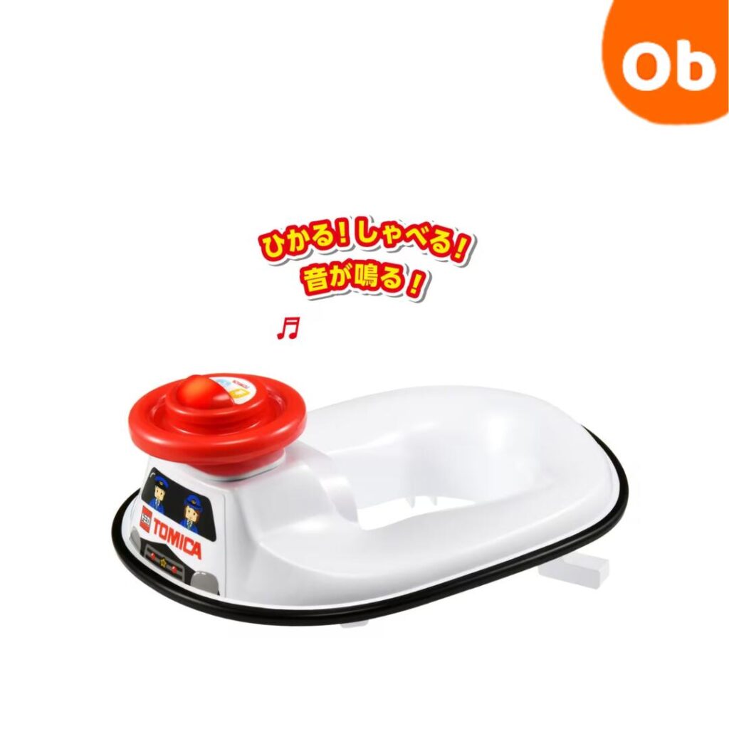 おしゃべりサウンド補助便座 トミカパトロールカー