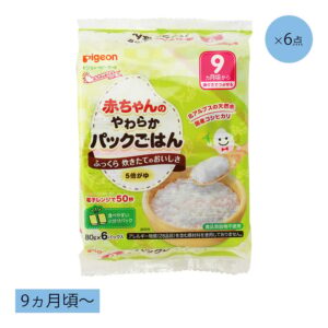 赤ちゃんのやわらかパックごはん5倍がゆ 6個セット