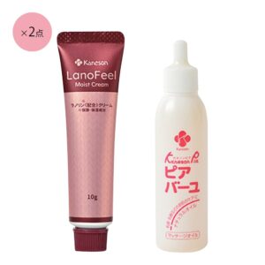 モイストクリーム2本入り＆ピアバーユ