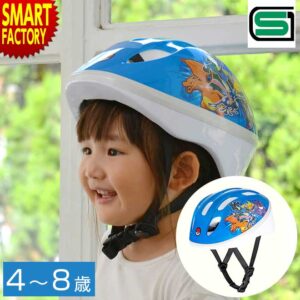 キッズヘルメットS ポケモン