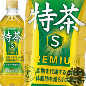 伊右衛門 特茶