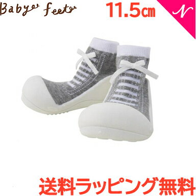 トレーニングシューズ11.5cm スニーカーズグレー