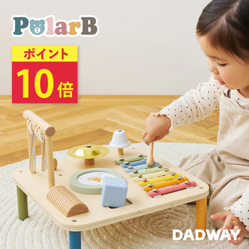 ミュージックテーブル