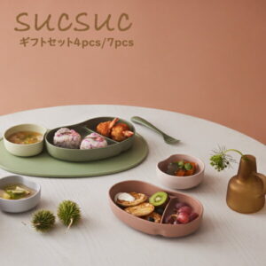 食器4点セット グリーン
