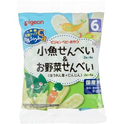 元気アップカルシウム おせんべいセット