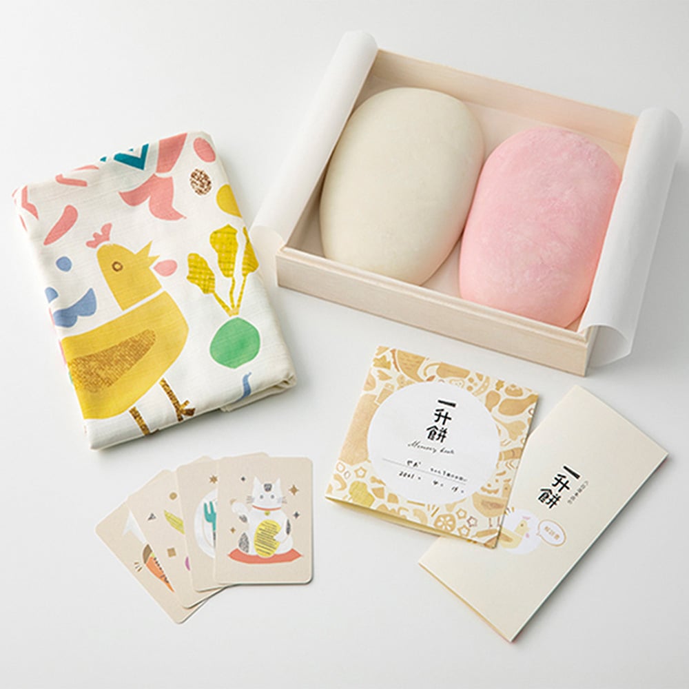 １歳誕生日（ご自宅へデリバリー）