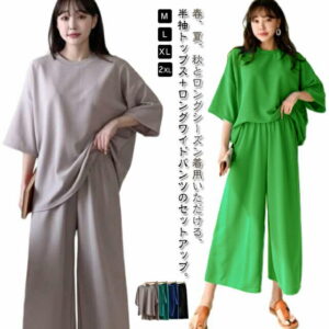 Ｔシャツセット 紺