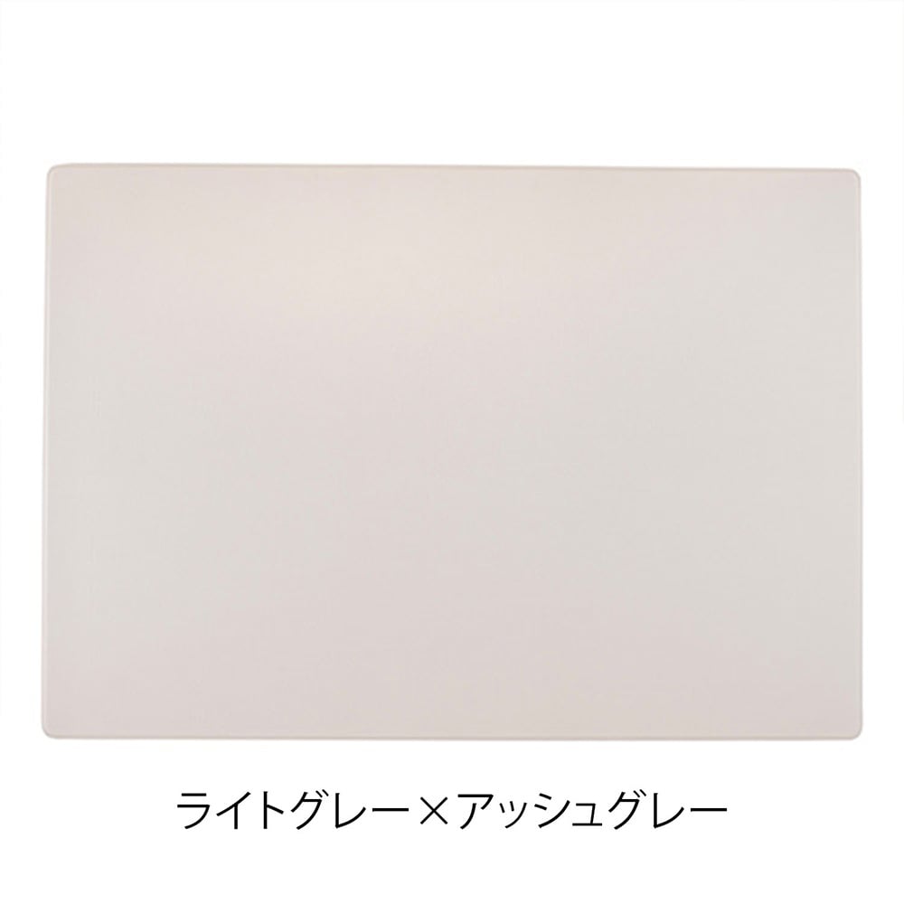 フロアクッションマット ライトグレー×アッシュグレー