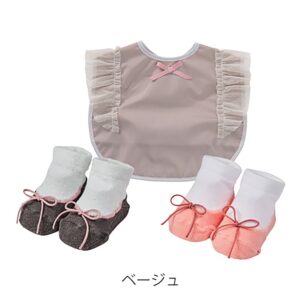 エプロン＆カップソックス ベージュ