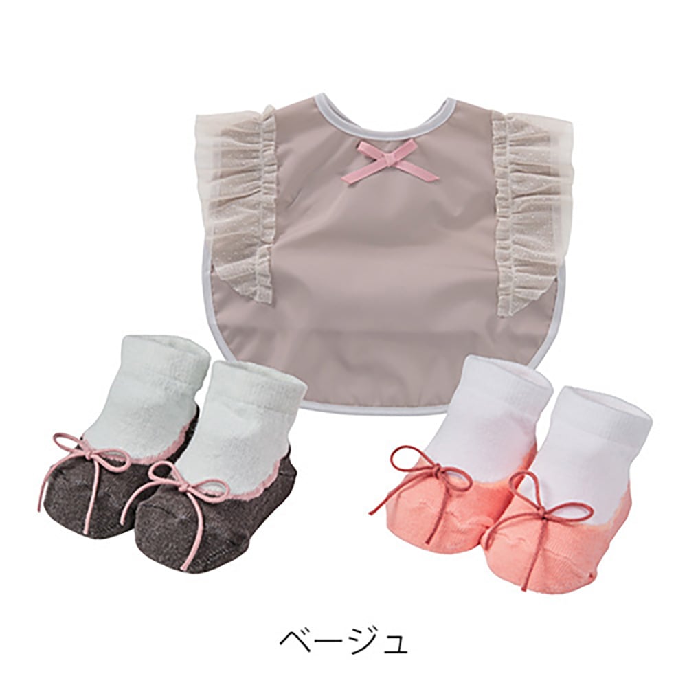エプロン＆カップソックス ベージュ
