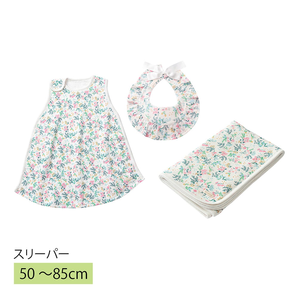 人気の3点セット  花咲く音色