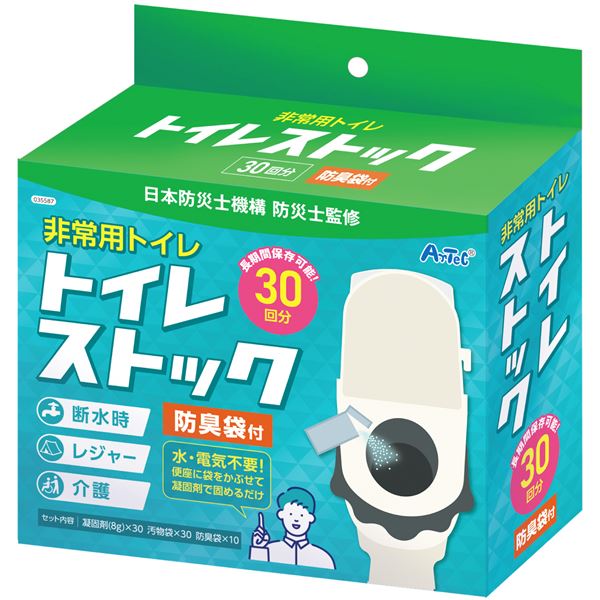 トイレストック防臭袋付30 回用