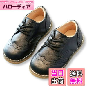ローファー風シューズ 18cm