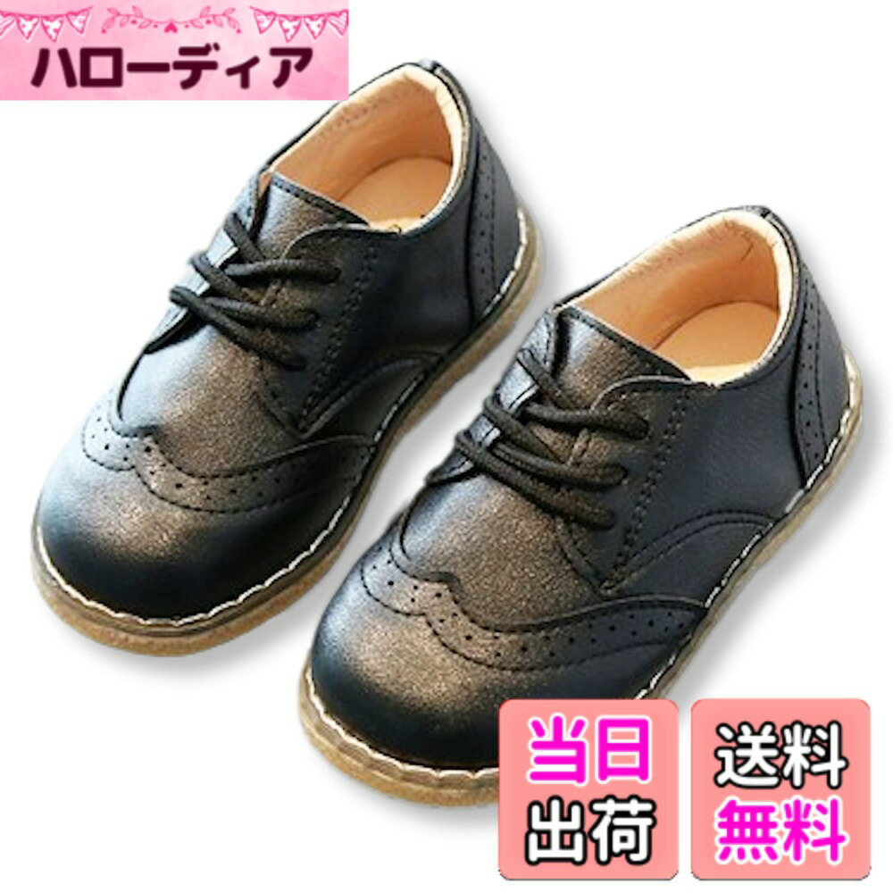 ローファー風シューズ 18cm