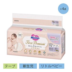 ファーストプレミアム 新生児用3,000gまで40枚×4個（160枚）
