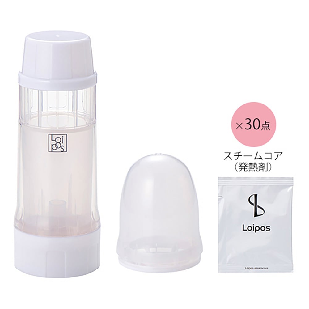 哺乳びん除菌キット ボトルウォーマー＆スチームコア30包セット