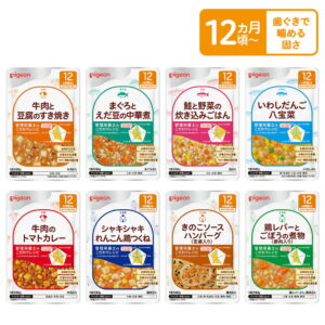 おやつセット