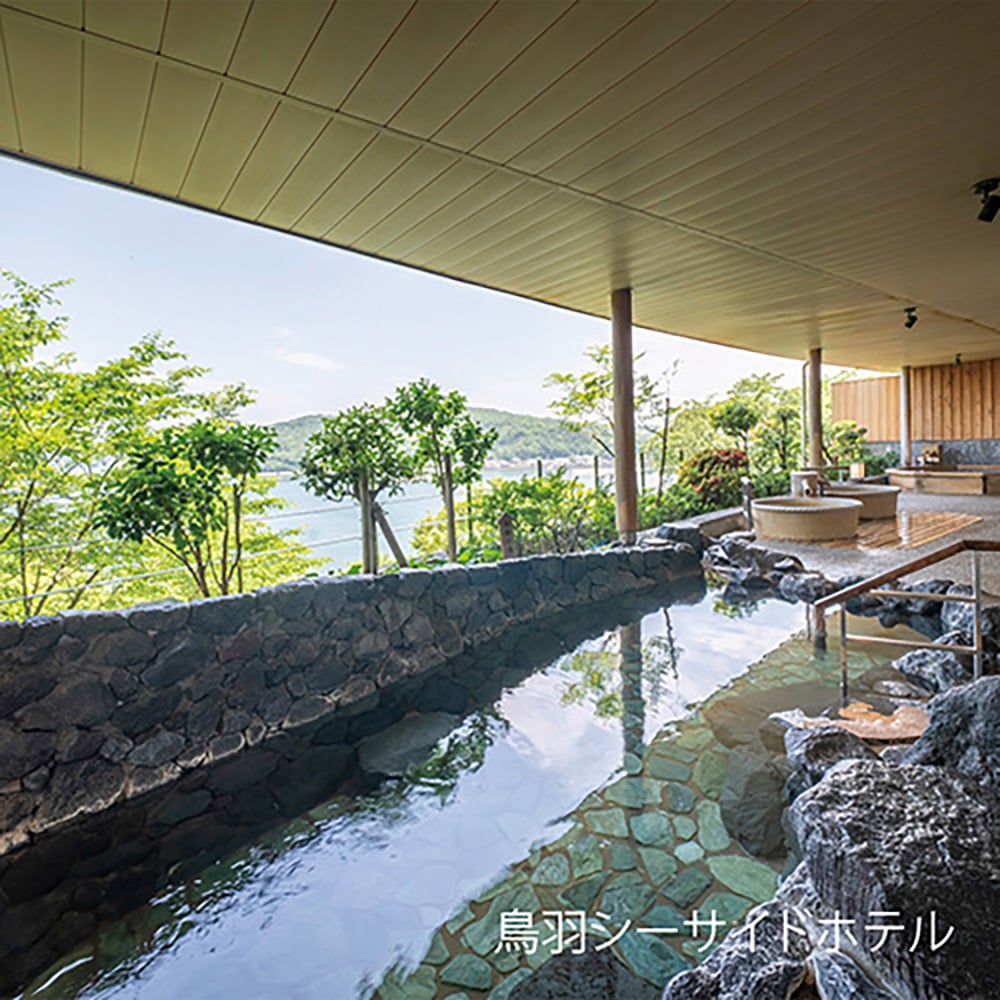 鳥羽の人気旅館宿泊と選べる入園