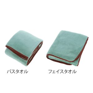 医療的ケア児と考えた 大判バスタオル＆フェイスタオル グリーン