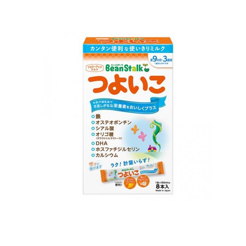 フォローアップミルク つよいこ スティック