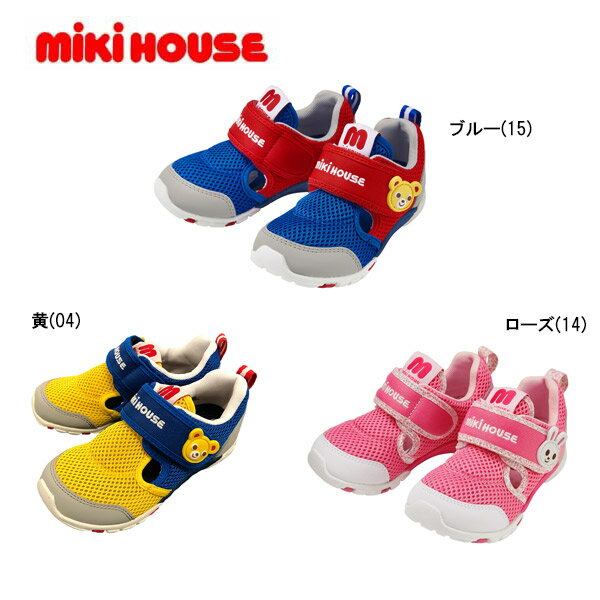 キッズシューズ 赤 16cm