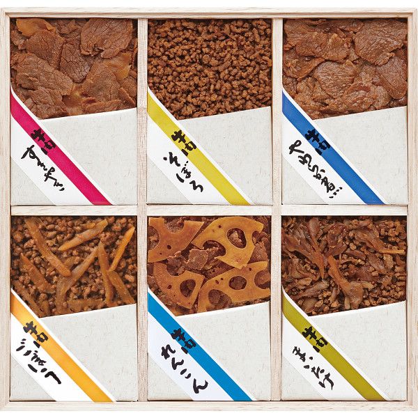 牛肉佃煮詰合せB