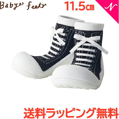 トレーニングシューズ11.5cm スニーカーズブラック