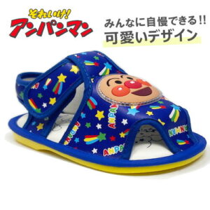 ベビーシューズ アンパンマン 14cm