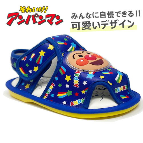 ベビーシューズ アンパンマン 14cm