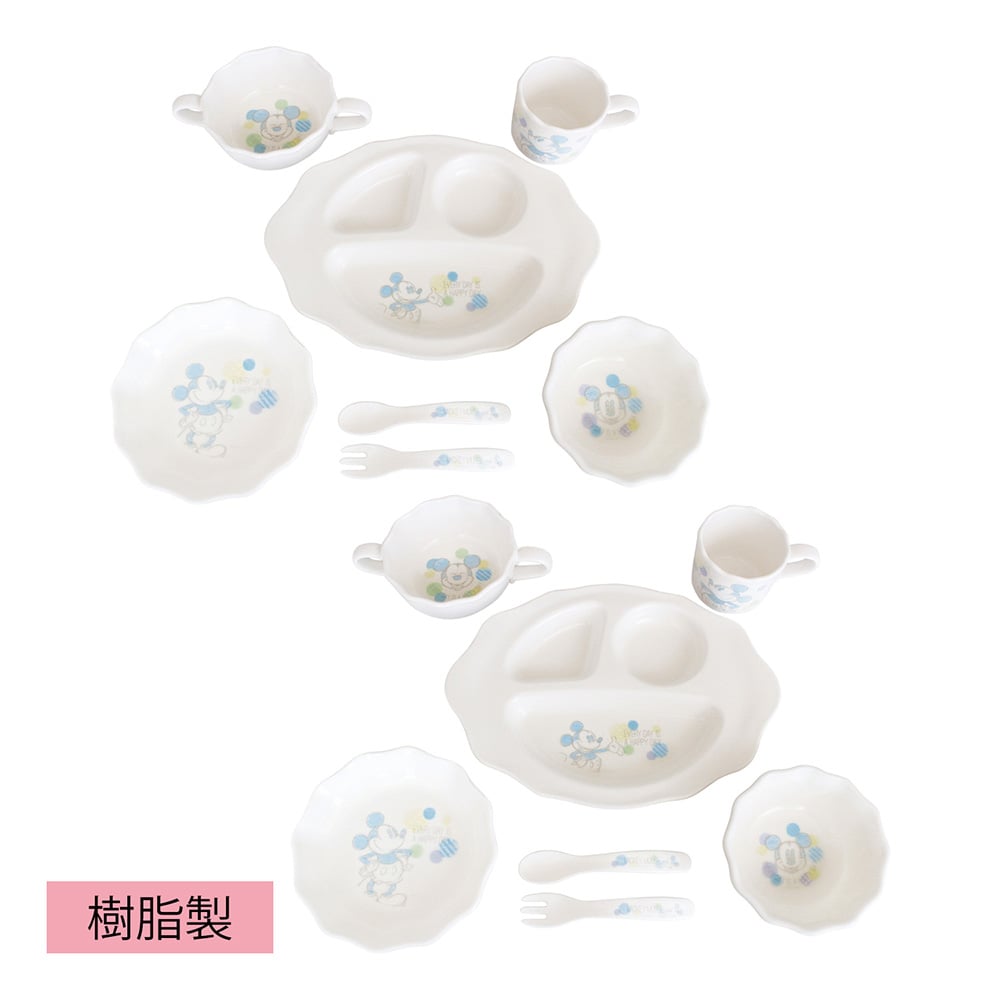 はじめてのベビー食器セット ミッキー2個セット