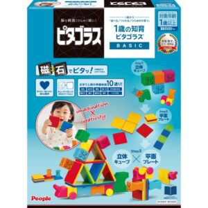 BASIC1歳の知育ピタゴラス