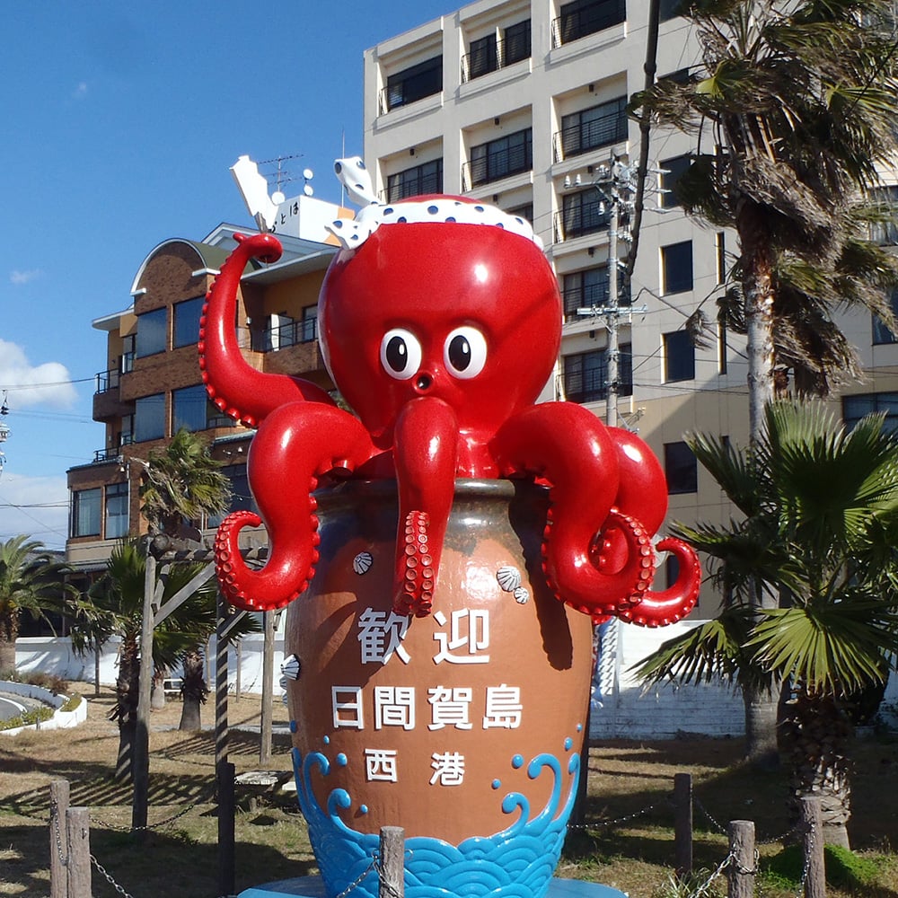 名鉄電車で出かけよう！選べる島での昼食付き日帰りプラン