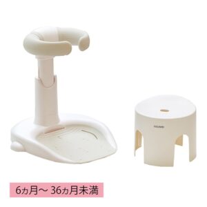 折りたたみ式シャワーガード バスチェア付き クリーム