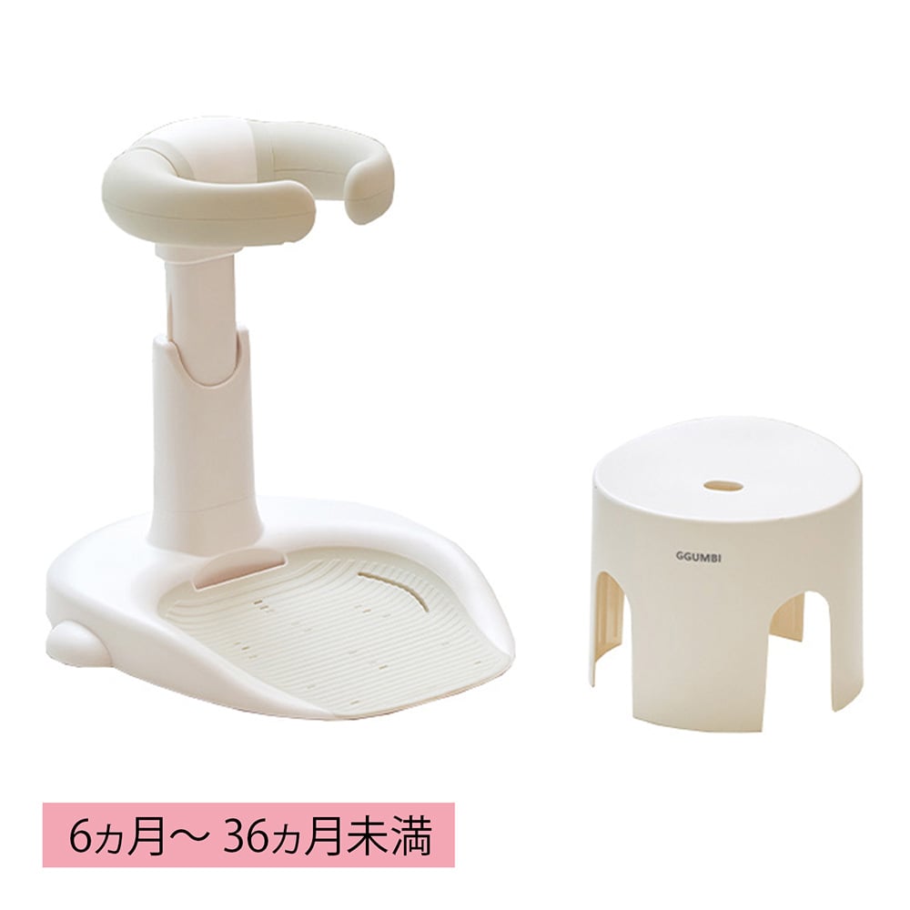 折りたたみ式シャワーガード バスチェア付き クリーム
